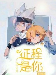 桃红世界wwe官方官网进口
